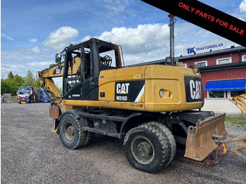 Τροχοφόρος εκσκαφέας CATERPILLAR 316