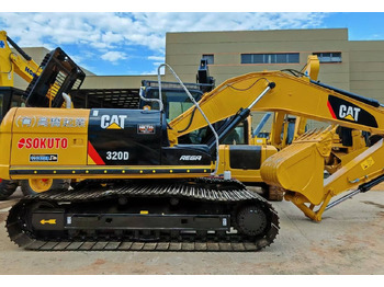 Ερπυστριοφόρος εκσκαφέας CATERPILLAR 320D