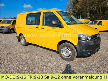 Leasing Volkswagen T5 Transporter 2.0TDI EU5*2xSchiebetüre*Facelift  Volkswagen T5 Transporter 2.0TDI EU5*2xSchiebetüre*Facelift: φωτογραφία 5