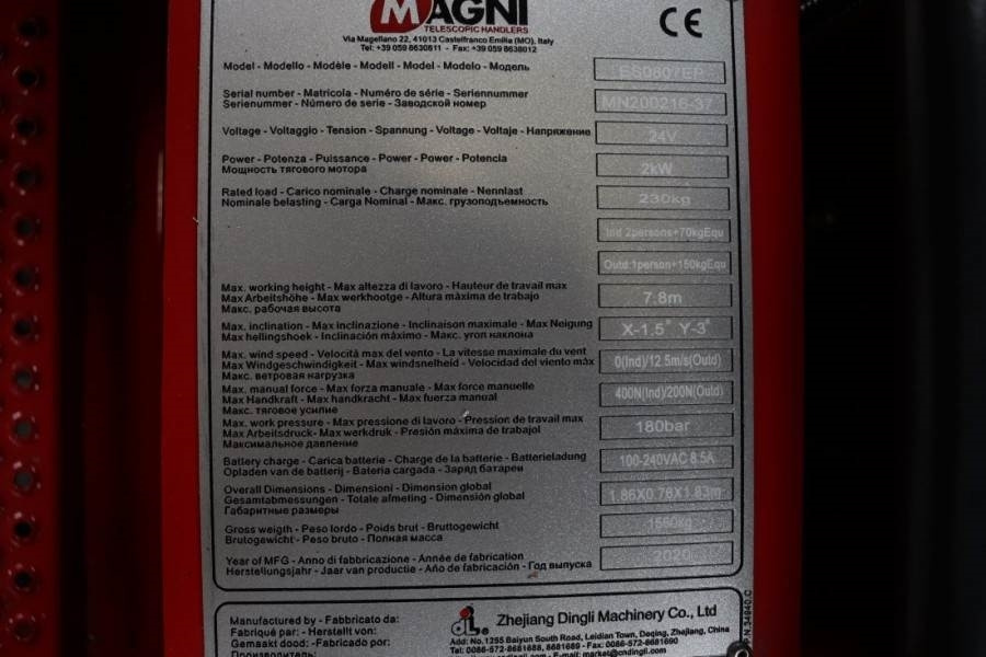 Ψαλιδωτό ανυψωτικό Magni ES0807EP New And Available Directly From Stock, El: φωτογραφία 6 Ψαλιδωτό ανυψωτικό Magni ES0807EP New And Available Directly From Stock, El: φωτογραφία 6