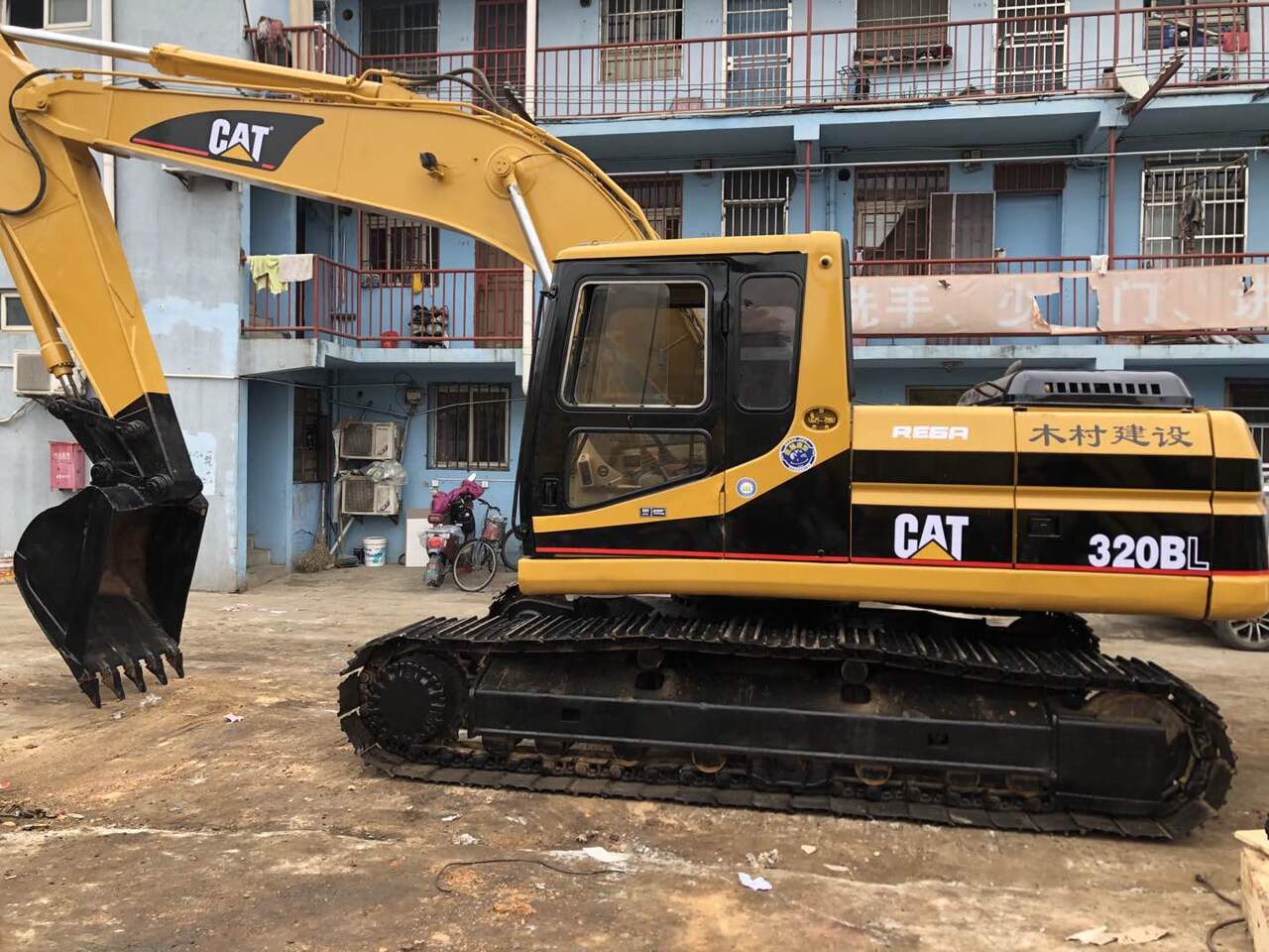 Ερπυστριοφόρος εκσκαφέας Caterpillar Cat 320B 320bl: φωτογραφία 7