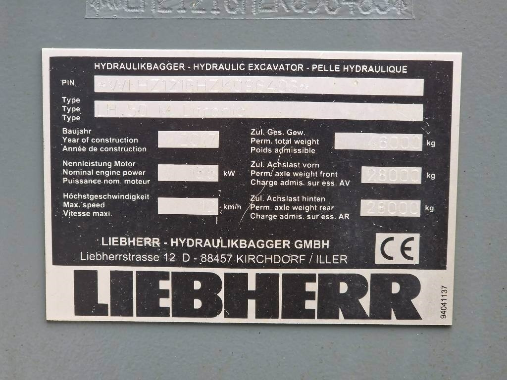 Μηχάνημα Διαχείρισης Υλικών Liebherr LH 50 M: φωτογραφία 13