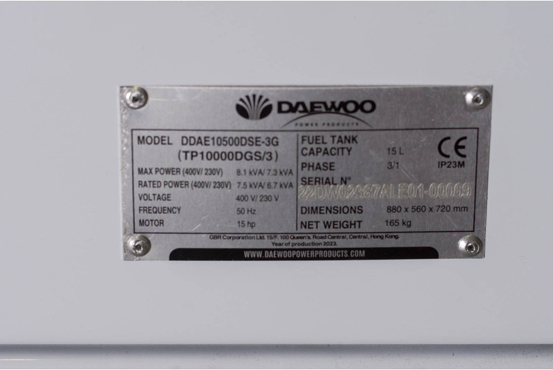 Καινούριο Βιομηχανική γεννήτρια Daewoo DDAE10500DSE-3G: φωτογραφία 7